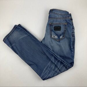 Stitchs Jeans Womens 24 Black Label Denim X Boyfriend Blue Distressed